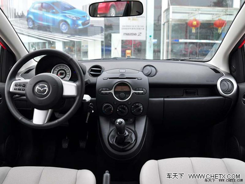 ɽ��̫ԭ���Դ�2��������Ż�1.2��Ԫ �����ֳ�����