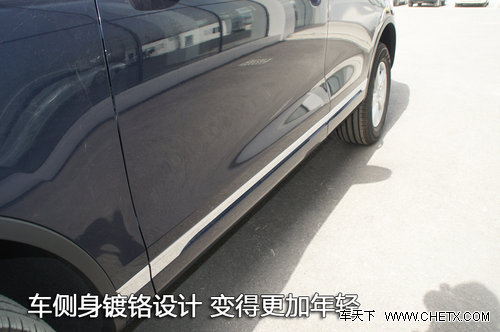 不折不扣SUV王者 静态体验2011款途锐