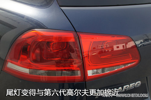 不折不扣SUV王者 静态体验2011款途锐