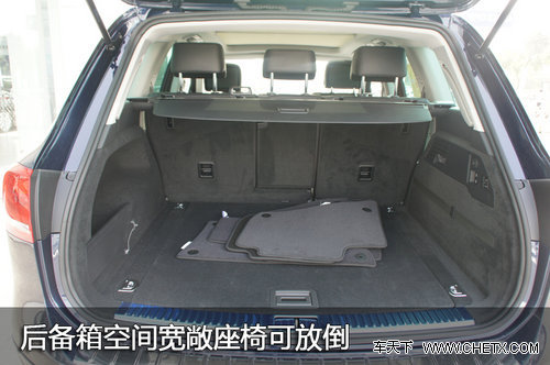 不折不扣SUV王者 静态体验2011款途锐