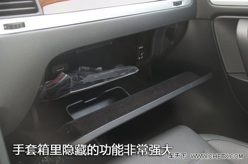 不折不扣SUV王者 静态体验2011款途锐