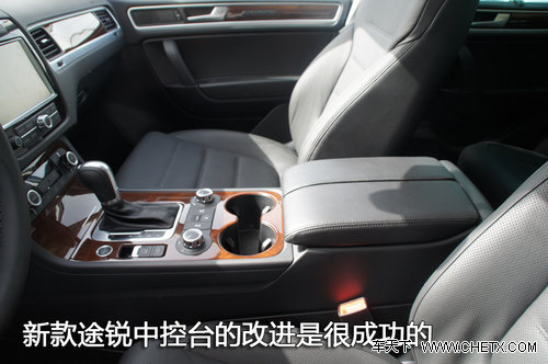 不折不扣SUV王者 静态体验2011款途锐