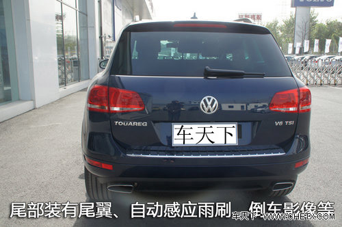 不折不扣SUV王者 静态体验2011款途锐