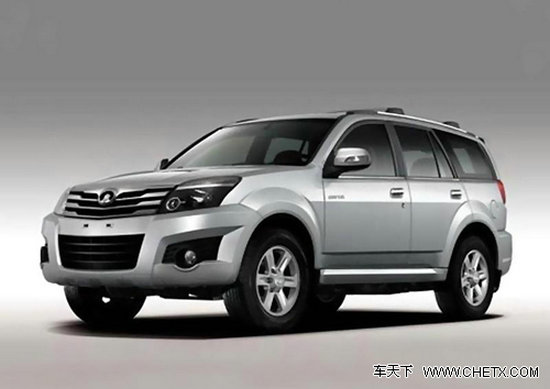 长城哈弗h3最高优惠8千