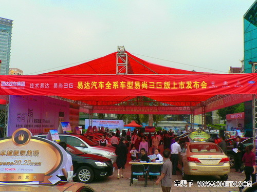 ȫ��Խ�� ����3G��&ldquo;��������&rdquo;����������