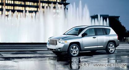 Jeepָ�����Ƴ�&ldquo;����Ԫ��������&rdquo;