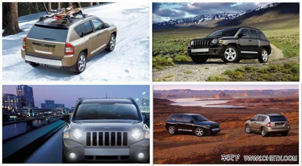 Jeepָ�����Ƴ�&ldquo;����Ԫ��������&rdquo;