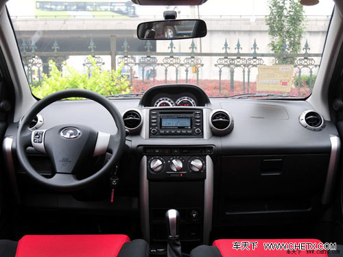 ̫ԭ���������ֳ����� ����Ż�5000Ԫ�ֽ�