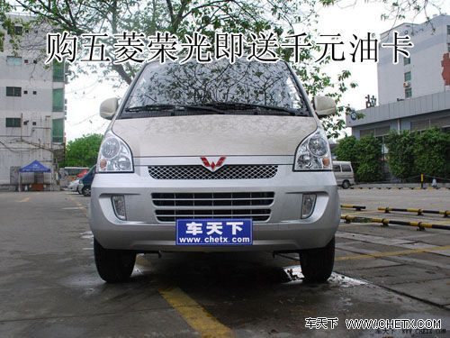 ̫ԭ����ͨ�������ٹ⹺������ǧԪ�Ϳ�