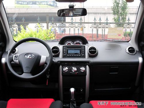 ̫ԭ��������1.3AMT�����͹����Ż�4000Ԫ�ֽ�