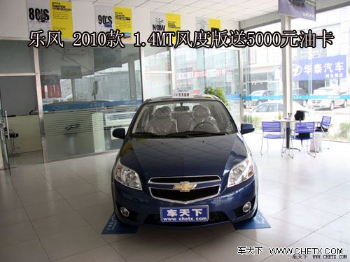 ̫ԭѩ�����ַ�1.4MT��Ȱ���5ǧ�Ϳ�