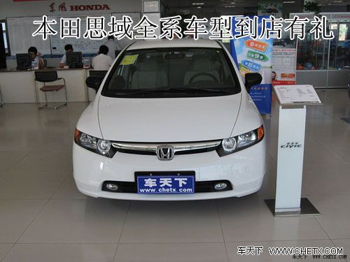 ̫ԭ���籾��˼��ȫϵ���ͽ���������