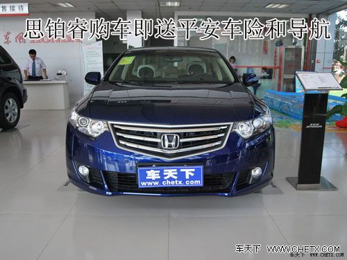 ̫ԭ���籾��˼�������ƽ�����ղ��͵���