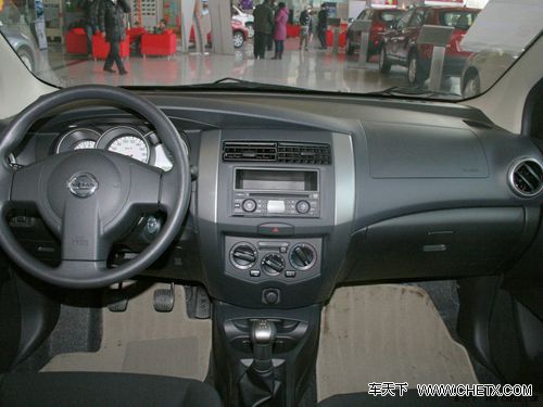 ̫ԭ�ղ������ֽ��Ż�1ǧԪ��1ǧԪװ��