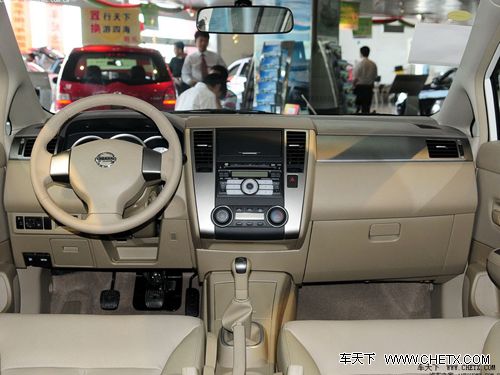 ̫ԭ�����ղ���ﹺ���Ż�5000Ԫ�ֽ���껹�к�������