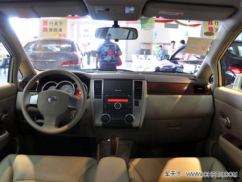 ̫ԭ�����ղ��ô��Ż�5000�����������