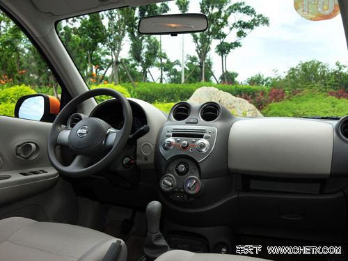 ̫ԭ�����ղ���۹����Ż�1000����1000װ��