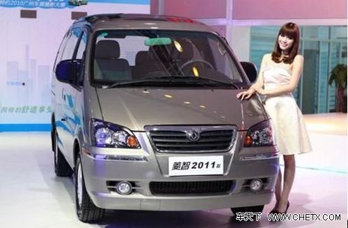 ���������¿��ֳ����� ���ڹ�����5000Ԫ�ֽ��Ż�