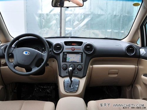 ̫ԭ�¼��ֹ���������μ�һ���������ͱ���