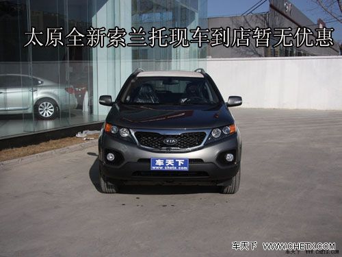 ̫ԭȫ���������ֳ����������Ż�