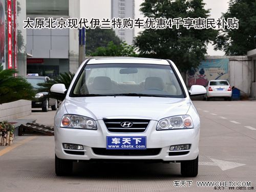 ̫ԭ�����ִ������ع����Ż�4ǧ��������