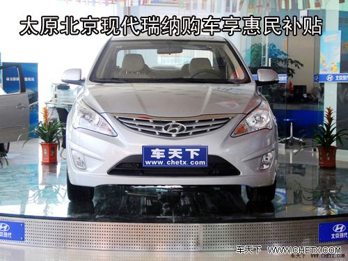 ̫ԭ�����ִ����ɹ�����������