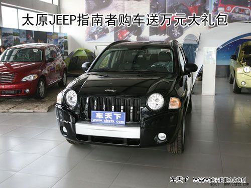 ̫ԭJEEPָ���߹�������Ԫ�����