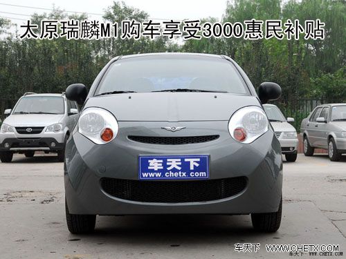 ̫ԭ����M1��������3000������