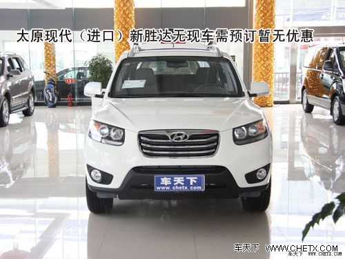 ̫ԭ�ִ������ڣ���ʤ�����ֳ���Ԥ�������Ż�