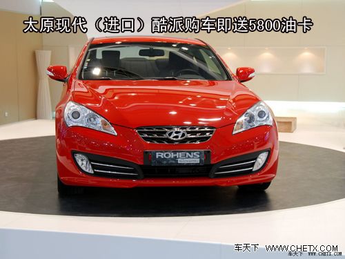 ̫ԭ�ִ������ڣ����ɹ�������5800�Ϳ�