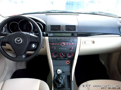 ̫ԭ�������Դ�3�����ڣ��Ż�3000Ԫ�ֽ�