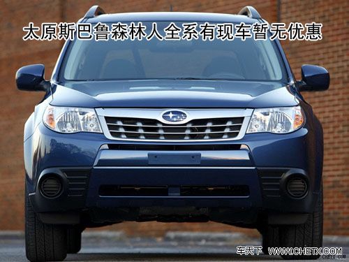 ̫ԭ˹��³ɭ����ȫϵ���ֳ������Ż�