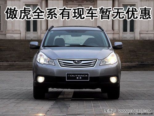 ̫ԭ˹��³����ȫϵ���ֳ������Ż�