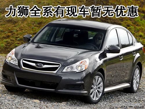 ̫ԭ˹��³��ʨȫϵ���ֳ������Ż�