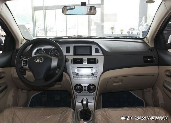 ����C30���� ����C30�Ż� ����C30����
