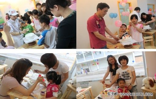 �������´������ͼƬ