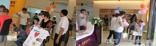 �������´������ͼƬ