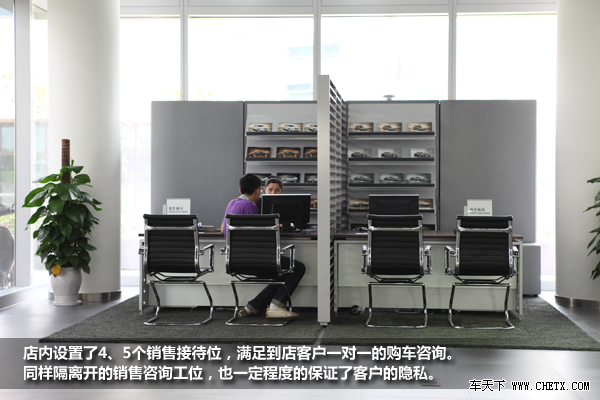 中升奔驰 上海奔驰4S店 上海经销商