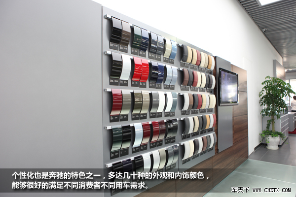 中升奔驰 上海奔驰4S店 上海经销商