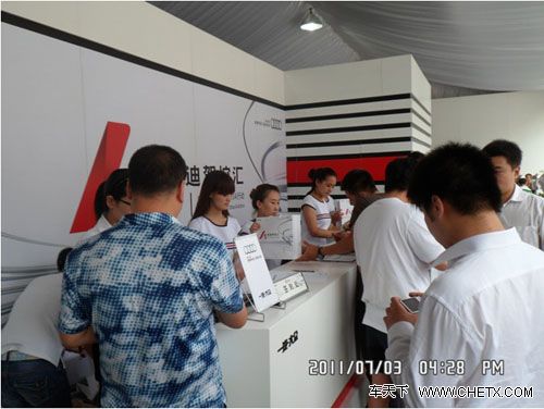 ����̫ԭ���������Ԧ���ʾ���ɽ������