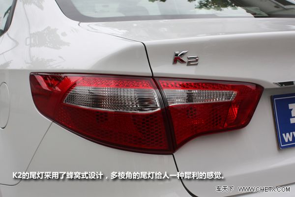 运动风 小K5 起亚 K2 实拍