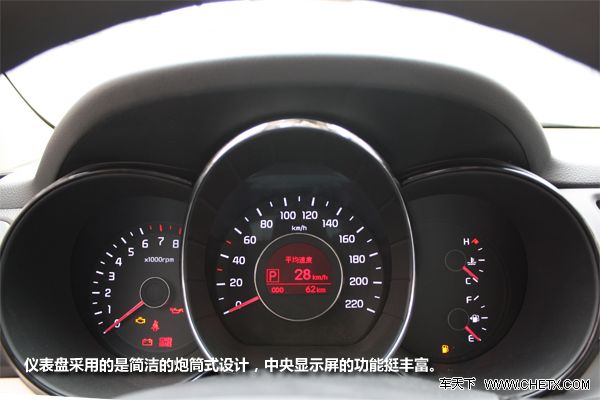 运动风 小K5 起亚 K2 实拍