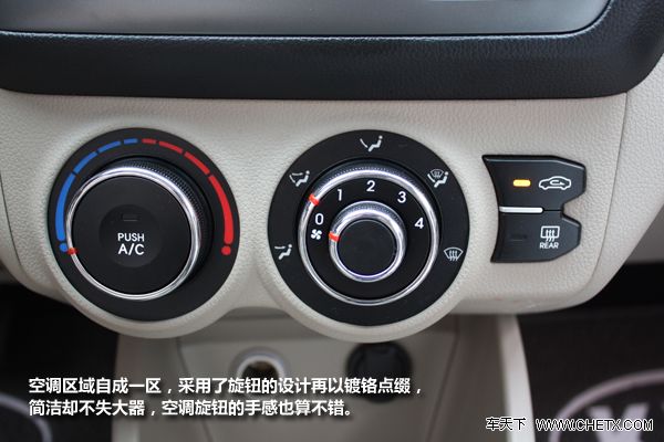 运动风 小K5 起亚 K2 实拍