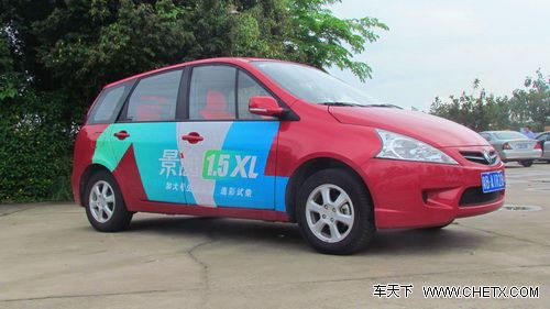 ���к���ҵ��16-17��������ǰ���Լݻ�