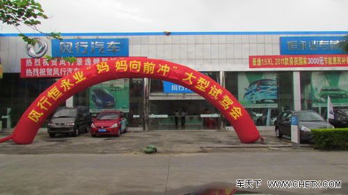 ���к���ҵ��16-17��������ǰ���Լݻ�