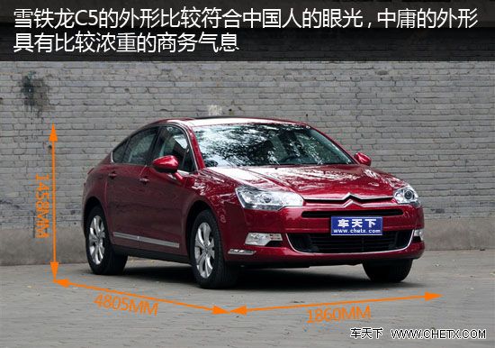 Զ������֮��ľ��� ����508�Ա�ѩ����C5