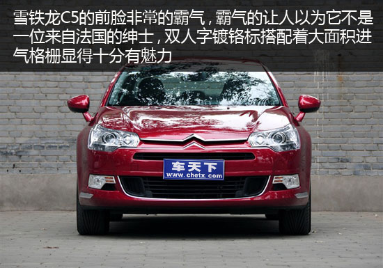 Զ������֮��ľ��� ����508�Ա�ѩ����C5