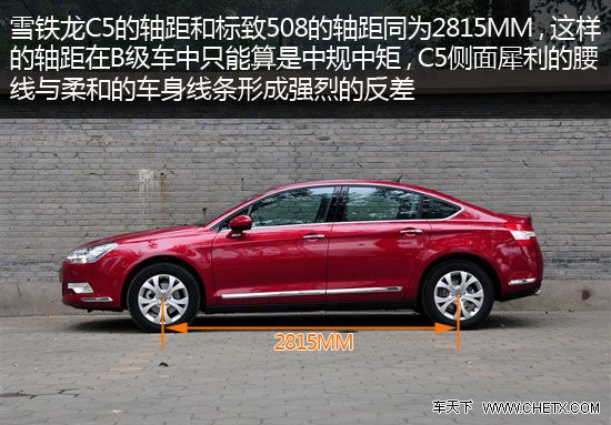 Զ������֮��ľ��� ����508�Ա�ѩ����C5