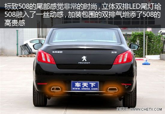 Զ������֮��ľ��� ����508�Ա�ѩ����C5