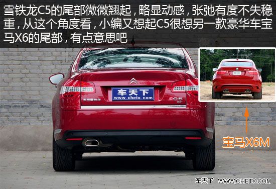 Զ������֮��ľ��� ����508�Ա�ѩ����C5